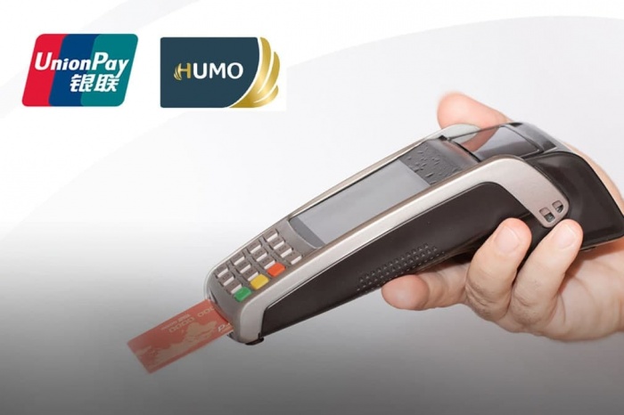 HUMO начал прием карт UnionPay