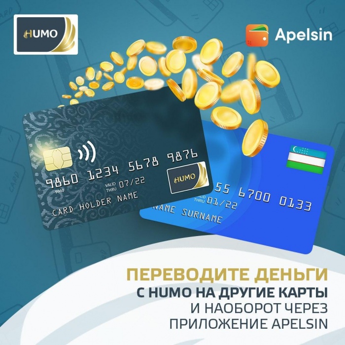 Делимся новостями от наших партнеров