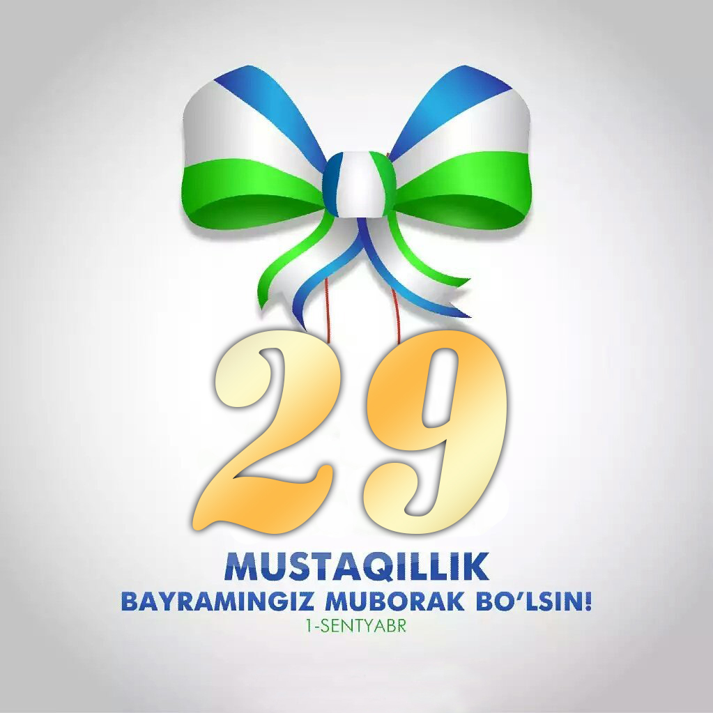 Дорогие Узбекистанцы!