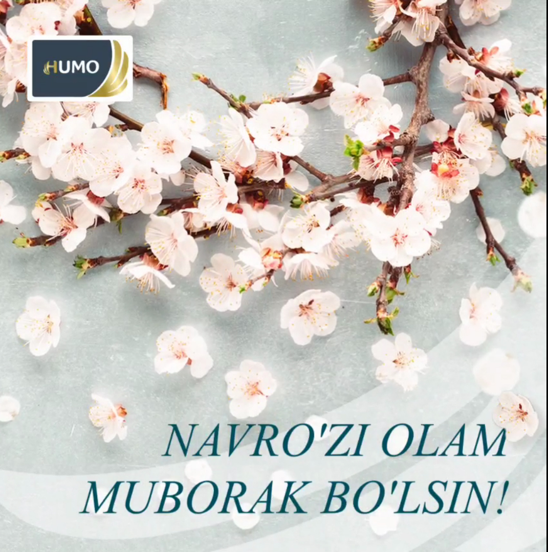 Поздравляем всех с праздником весны