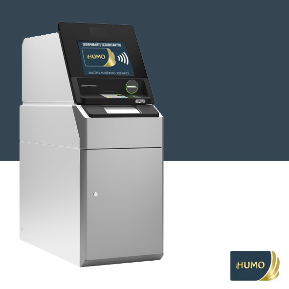 в Ташкенте уже функционирует более 100 банкоматов