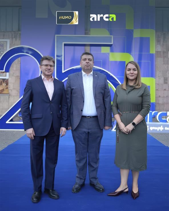 Подписан Меморандум о сотрудничестве между платежной системой HUMO и ЗАО "Armenian Card"