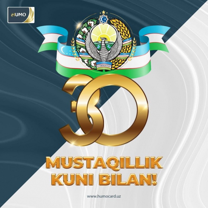 Поздравляем вас с 30-летием независимости Республики Узбекистан!