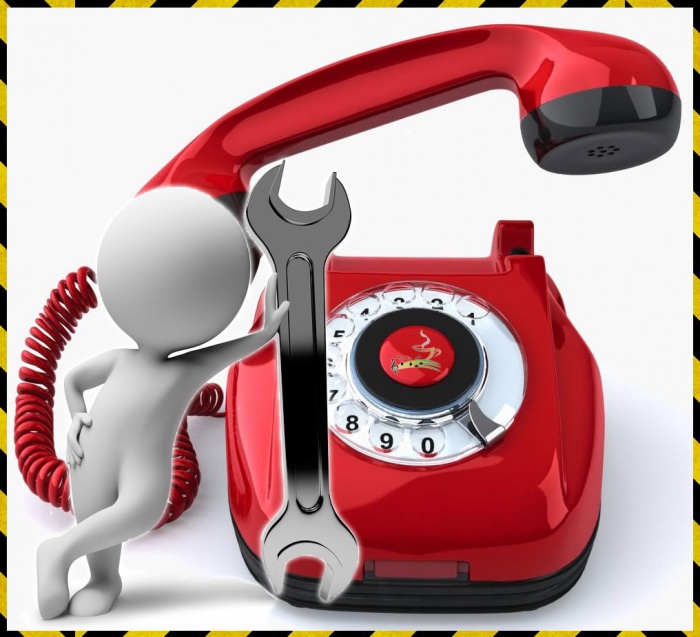 Уважаемые клиенты